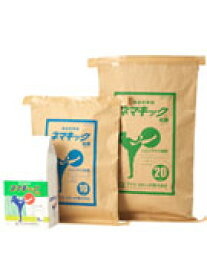 楽天市場 土壌 消毒 剤の通販
