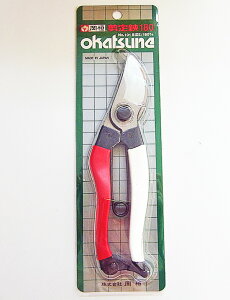 P 180mm No.101