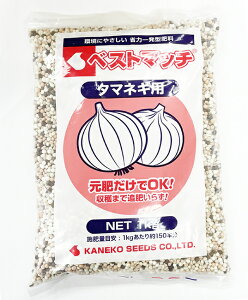 ꔭ엿 xXg}b` ^}lMp 7531kg