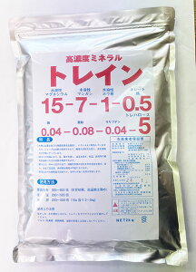 ����t�� �g���C�� 2kg