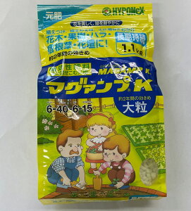 nC|lbNX }O@vK嗱 1.1kg