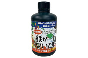 A͉t SȂƁII 500ml