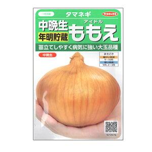 TJ^̃^l ^}lM  ACh 珬