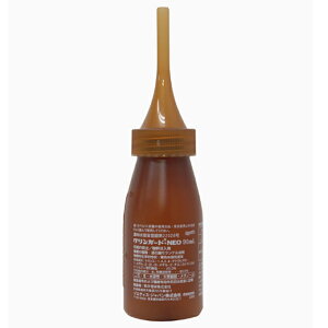  OK[hNEO 90ml 2{Zbg Zbg