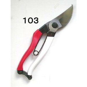 P 200mm No.103