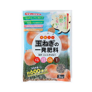 ^LCc ʂ˂̈ꔭ엿 3kg