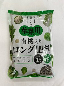 ^LCc tؗp L@ O엿 1kg