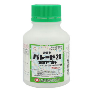 Eۍ p[h20tAu 250ml