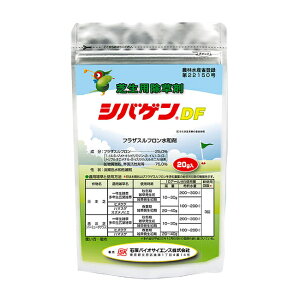 ŗp VoQDF 20g