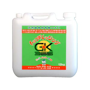 �y���[�J�[����/������s�z�V�R�������L�@�G�L�X �g�b�v�h���b�V���O 12kg