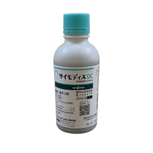 �E���� �T�C���f�B�XDC 250ml