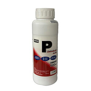 ��_�k�n�p ������ �O���z�V�l�[�gP 500ml
