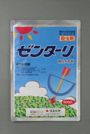 殺虫剤 ゼンターリ顆粒水和剤 500g