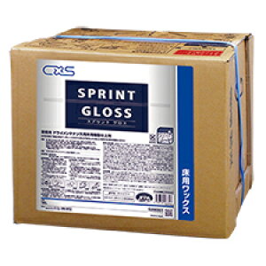 CXS V[oCGX XvgOX 18L Ɩp pbNX