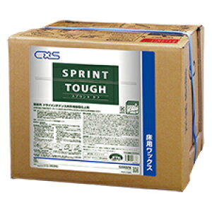 CXS V[oCGX Xvg^t 18L Ɩp pbNX