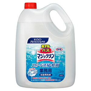 ԉ zeoX}WbN 4.5L Ɩp C