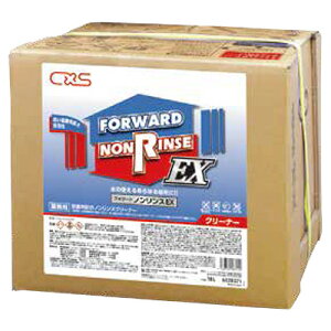 CXS V[oCGX tH[hEmXEX 18L Ɩp p