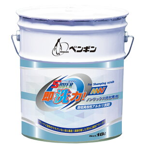 yMbNX ZCo[NW 18L Ɩp p