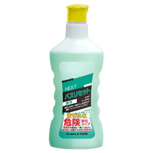 ~bPw NEXToXZbg_ 800g Ɩp C
