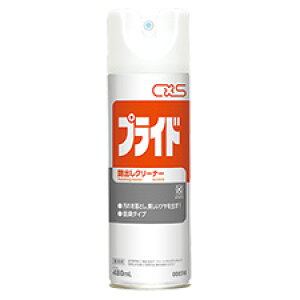 CXS V[oCGX vCh 480ml Ɩp 