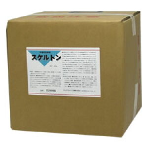 NACgH XPg 20kg Ɩp C