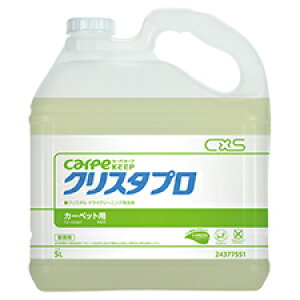 CXS V[oCGX NX^v 5L Ɩp J[ybg