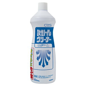 CXS V[oCGX _gCN[i[ 800ml Ɩp gC