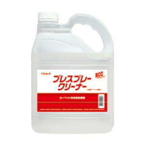 C RCCvXv[N[i[ 4L×3{ Ɩp J[ybg