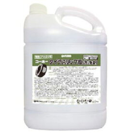 ミッケル化学(旧ユーホーニイタカ) タイヤスリップ痕洗浄剤 5kg 業務用 洗剤