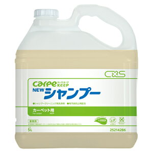 CXS V[oCGX j[Vv[ 5L Ɩp J[ybg