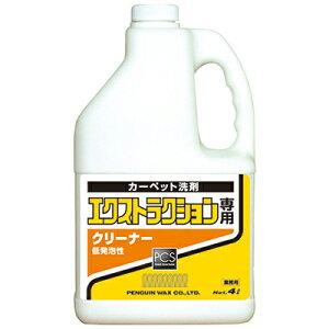 yMbNX GNXgNVpN[i[ 4L×4{ Ɩp J[ybg