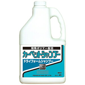 yMbNX J[ybgVv[ 4L×4{ Ɩp J[ybg