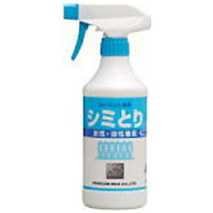 yMbNX V~(Ep) 480ml Ɩp J[ybgV~g