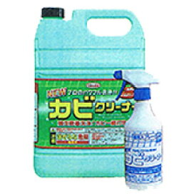 横浜油脂工業 カビクリーナー 4.5kg 業務用 カビ取り剤