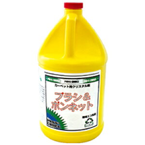 SMSJapan ブラシ&ボンネット 3.8L 業務用 カーペット洗剤