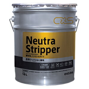 CXS V[oCGX j[gEXgbp[ 18L Ɩp bNX