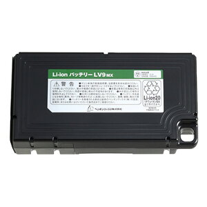�y���M�����b�N�X Li-ion�o�b�e���[LV9MX(9Ah) �y����s�z