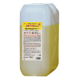横浜油脂工業 シルバーN ファースト 20kg 業務用 エアコン洗剤
