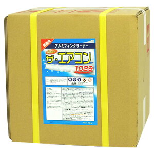 j[ UEGAR1029 20kg Ɩp GAR