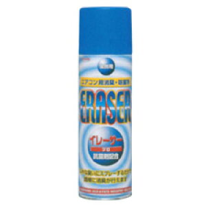lH C[T[v 480ml Ɩp GARL