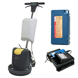 ペンギンワックス オールウェイBP-150Li2 タンク、パッド台、バッテリー LV14MX、充電器 CLQ-1N付 業務用 切替式床用ポリッシャー 【代引不可】
