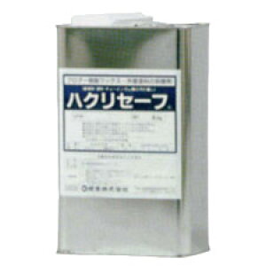  nNZ[t 4kg Ɩp ΍ޗp ysz