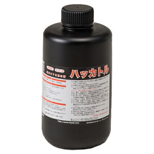 ~L nbJg 1L Ɩp ΍ޗp ysz