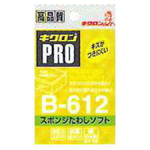 LN LNv X|W킵\tgCG[ B612 Ɩp X|W