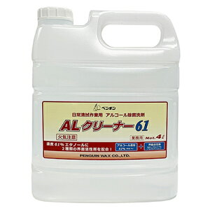 yMbNX ALN[i[61 4L×4{ Ɩp 