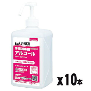 T Aybgwŗp(At@) 1L×10{ ˃|vt Ɩp wō