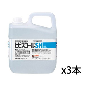 T qrXR[SH 5L×3{ lߑւ{gt Ɩp wō