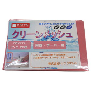 bcNGCg N[bV s[gbV sN 20 \tg Ɩp gCpi