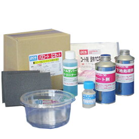 楽天市場 バスタブ コートの通販