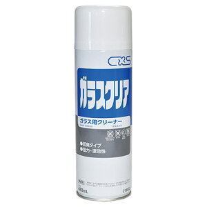 CXS V[oCGX KXNA GA][ 480ml Ɩp KX